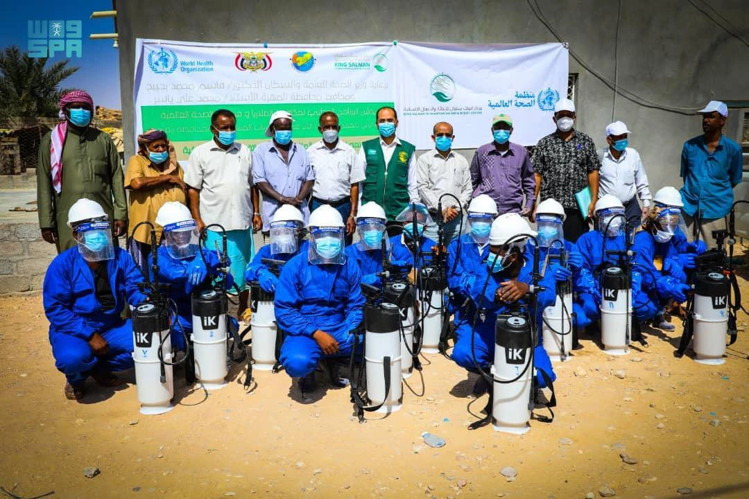 KSrelief launches drive to fight malaria in Yemen