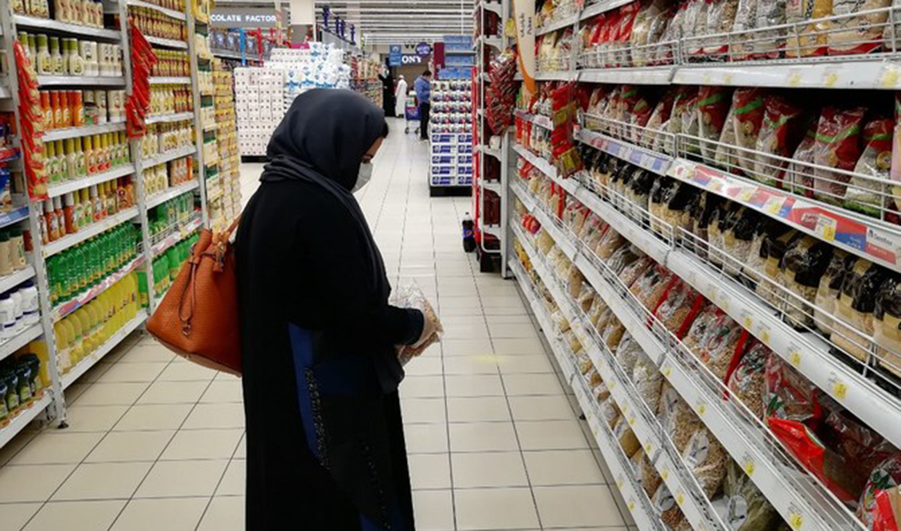 People shop at a supermarket in the Saudi capital Riyadh. (AFP/File)