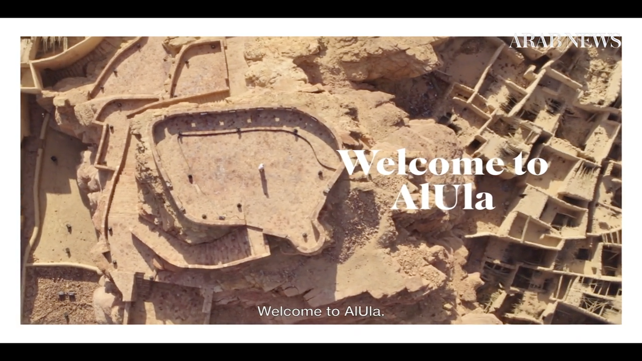 The Journey Through Time: A master plan for preserving and sustainably developing Saudi Arabia’s ancient AlUla