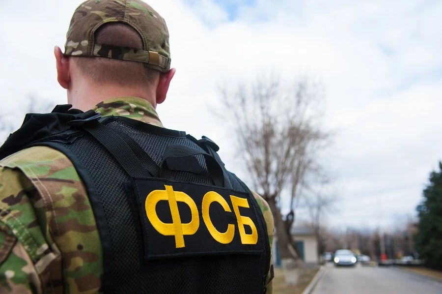 The Russian Federal Security Service, FSB, foiled a planned Daesh terror attack on a fuel and energy facility in Tver region. (Shutterstock)