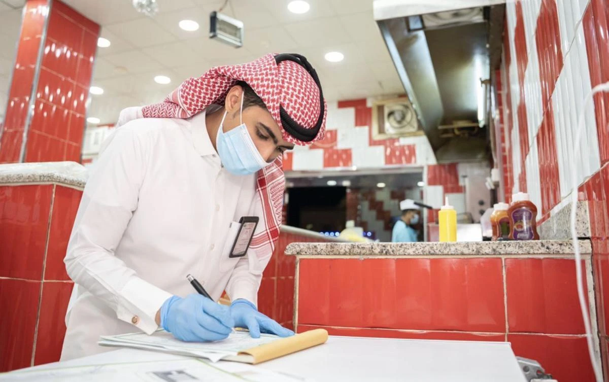 Saudi Arabia announced seven deaths from COVID-19 and 590 new infections on Thursday. (File/SPA)