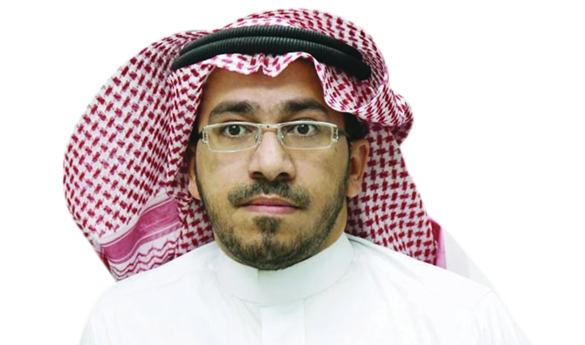 Dr. Abdullah bin Saleh Al-Washmi