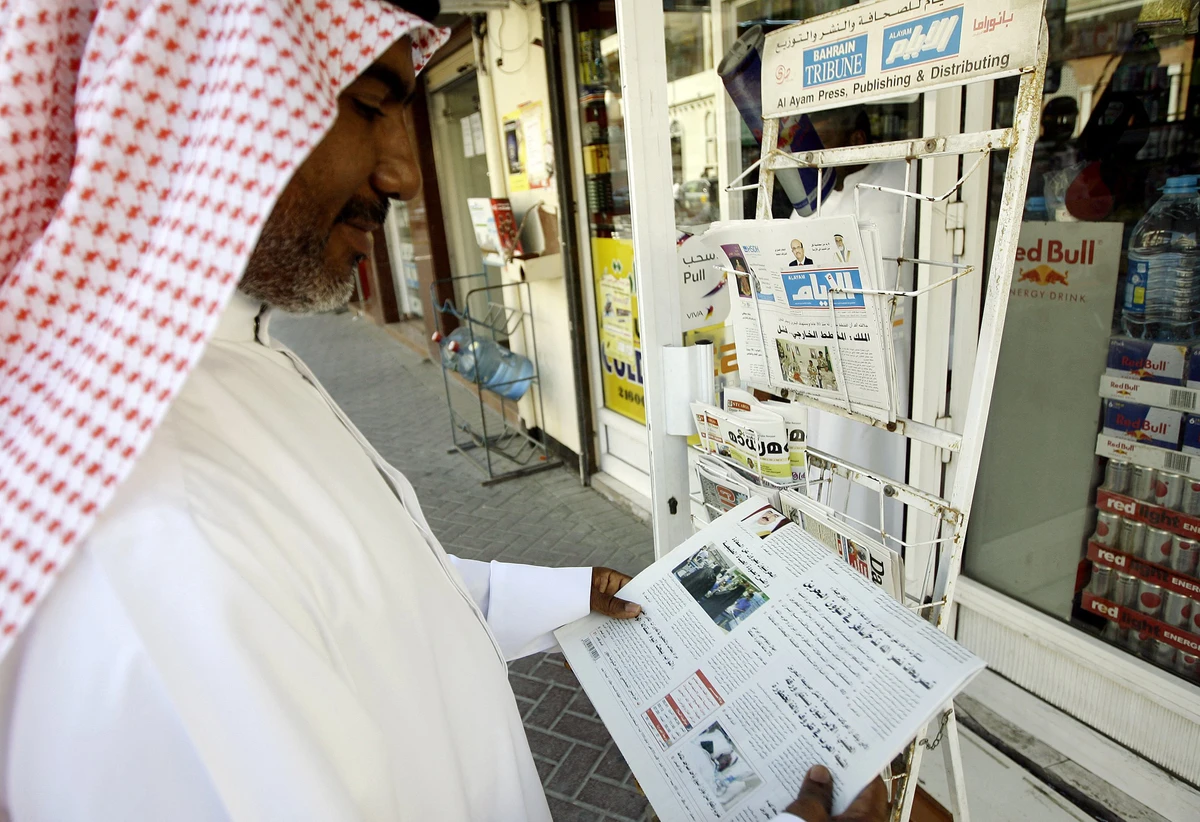 Bahrain’s Cabinet amended its Press, Printing and Publishing Law on Monday that included the abolition of jailing journalists. (File/AFP)