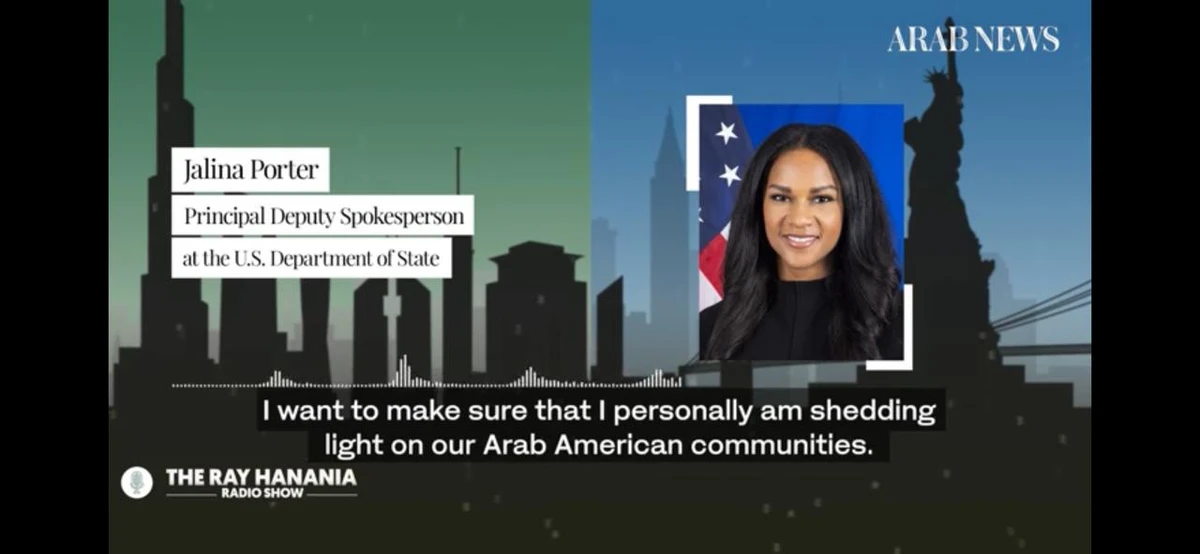 Principal deputy spokesperson at the US Department of State Jalina Porter says the Biden administration wants to bring Arab Americans ‘to the table.’ (Screengrab)