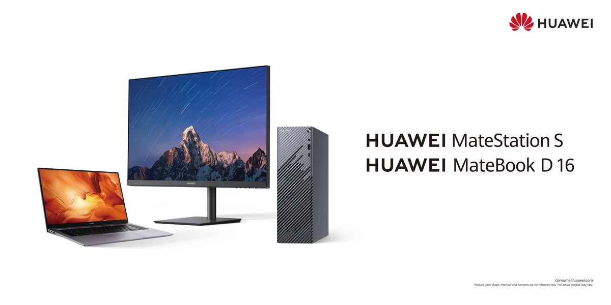 Huawei MateBook D 16: A stylish & powerful device delivering an all-scenario experience