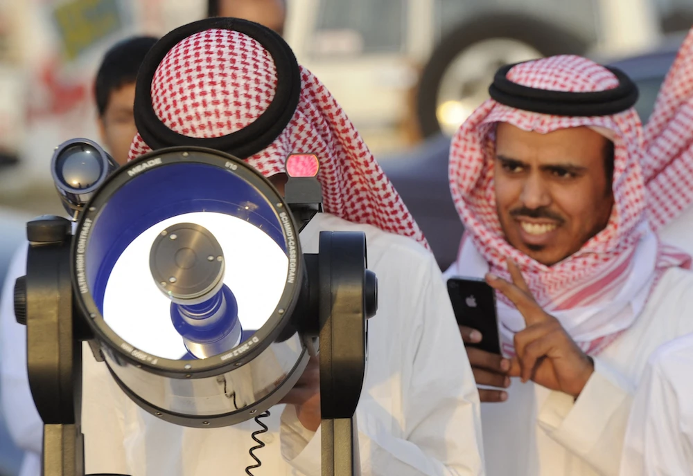 Saudi Supreme Court: No evidence of Ramadan moon sighting