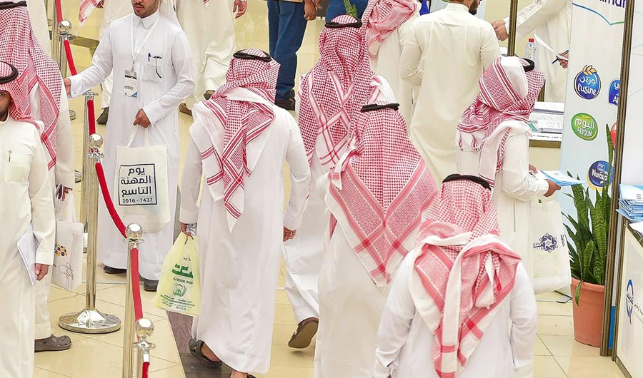 Saudi Arabia’s Citizen Account Program deposits SR1.9 billion for April