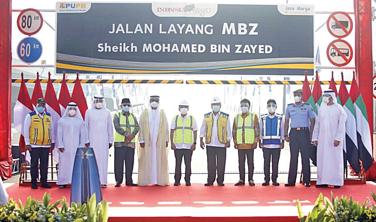 The Indonesian road given the crown prince’s moniker connects the capital Jakarta to key industrial zones in the West Java province. (Supplied)