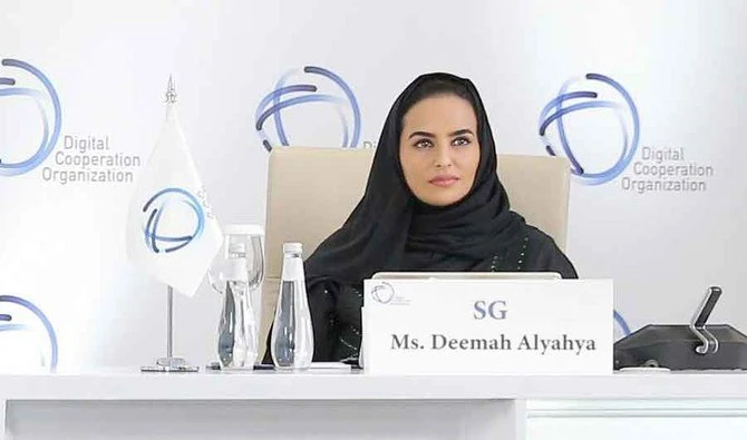 This undated photo shows Deema Alyahya, KSA’s first secretary-general of Digital Cooperation Organization. (SPA)