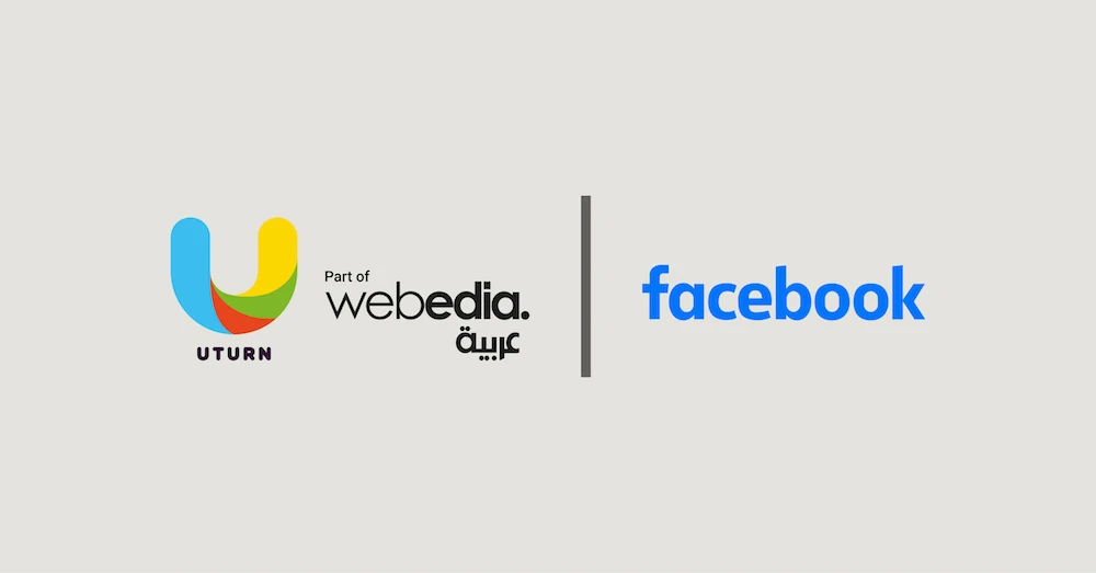 The campaign will kick off with the launch of 89 long-form videos that will be published throughout Ramadan. (AN Photo)