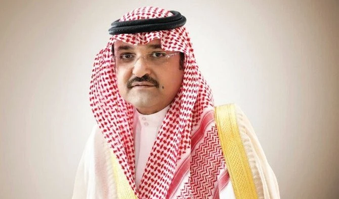 Prince Mishaal bin Majed