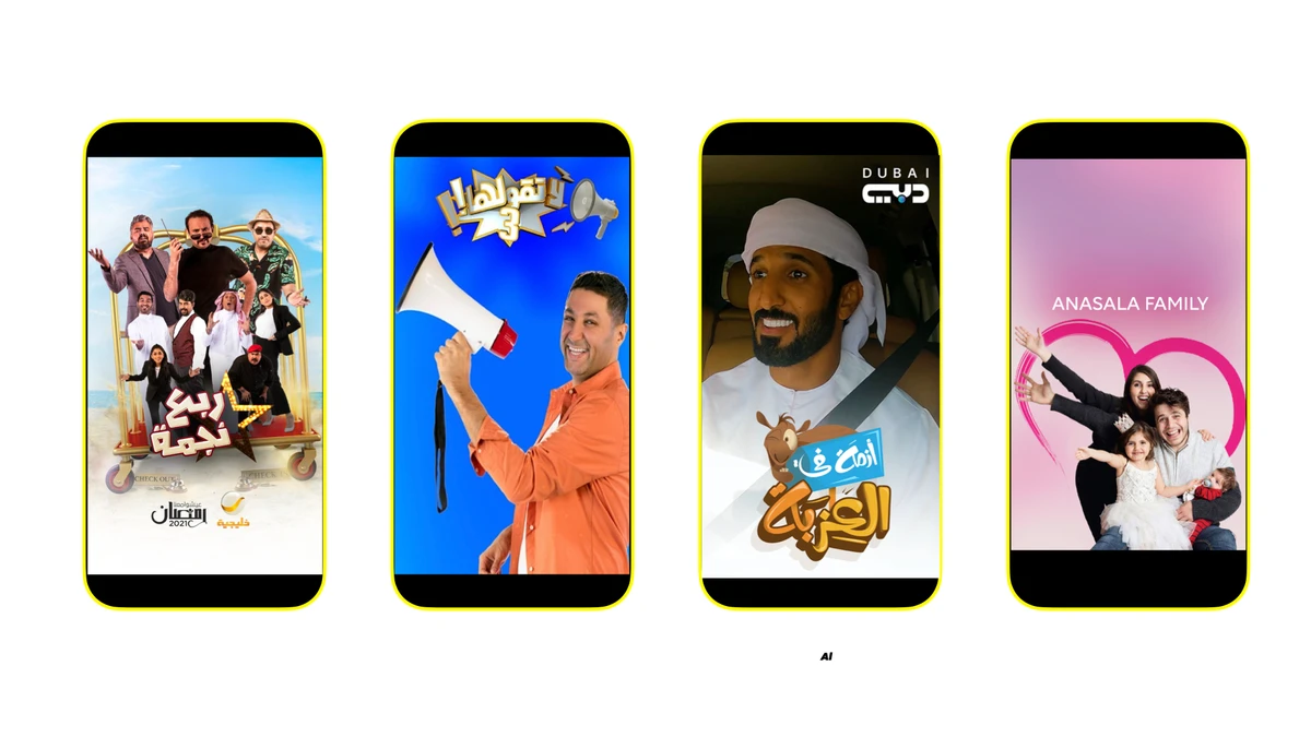 A new line-up of 60 shows on Discover covers a variety of topics including comedy, lifestyle and cooking. (Supplied)