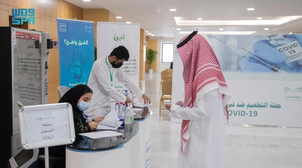 Saudi Arabia announced 10 deaths from COVID-19 and 985 new infections on Thursday. (File/SPA)