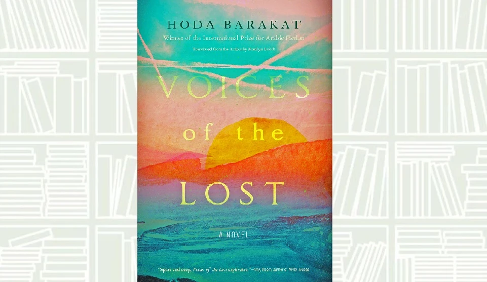 The book won the International Prize for Arabic Fiction. Supplied