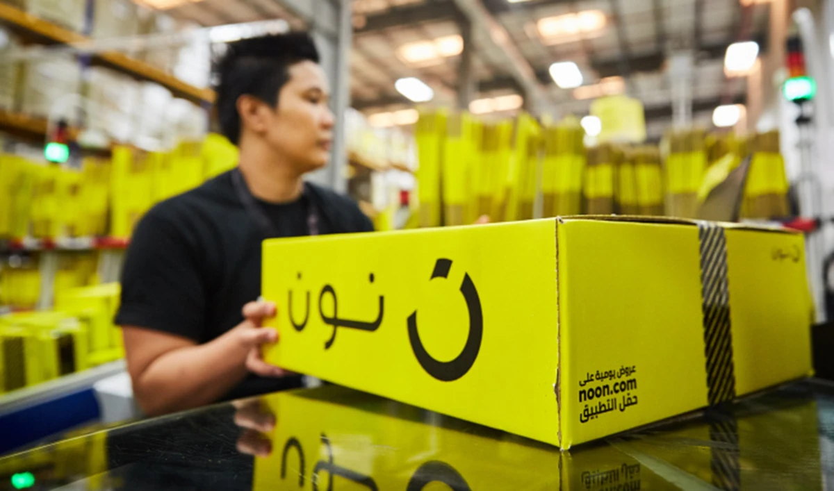 PIF’s Noon launches Ramadan drive to help poor families