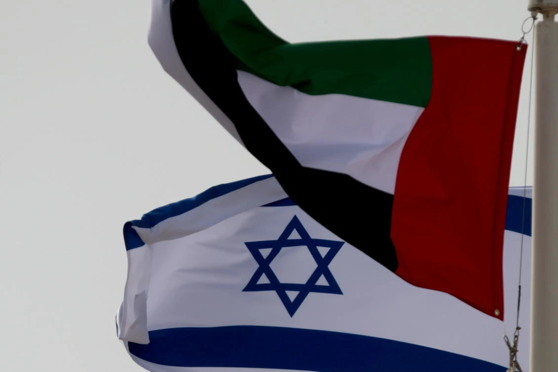 Israel and the UAE agreed to normalize relations in August 2020. (File/Reuters)