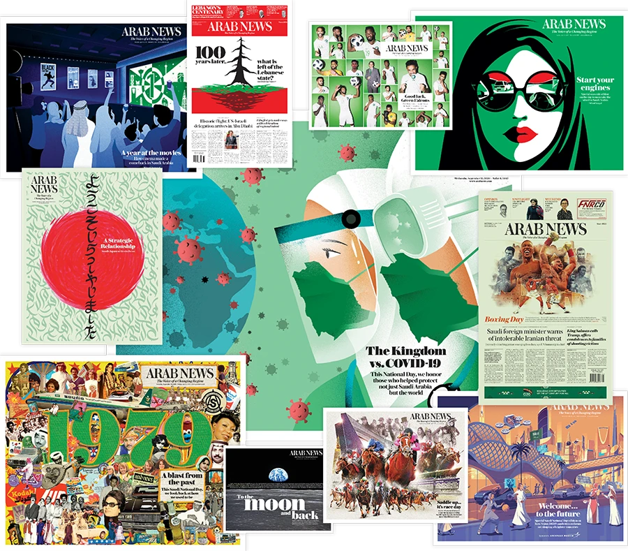 Arab News bags six indigo design awards, launches web gallery of most celebrated works