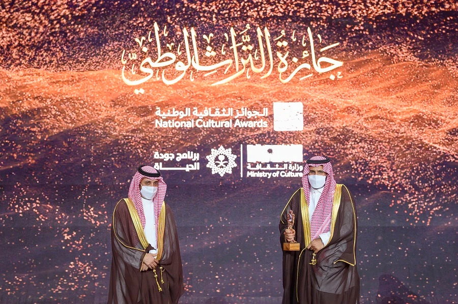 Culture celebrated in Saudi Arabia as national awards honor 32