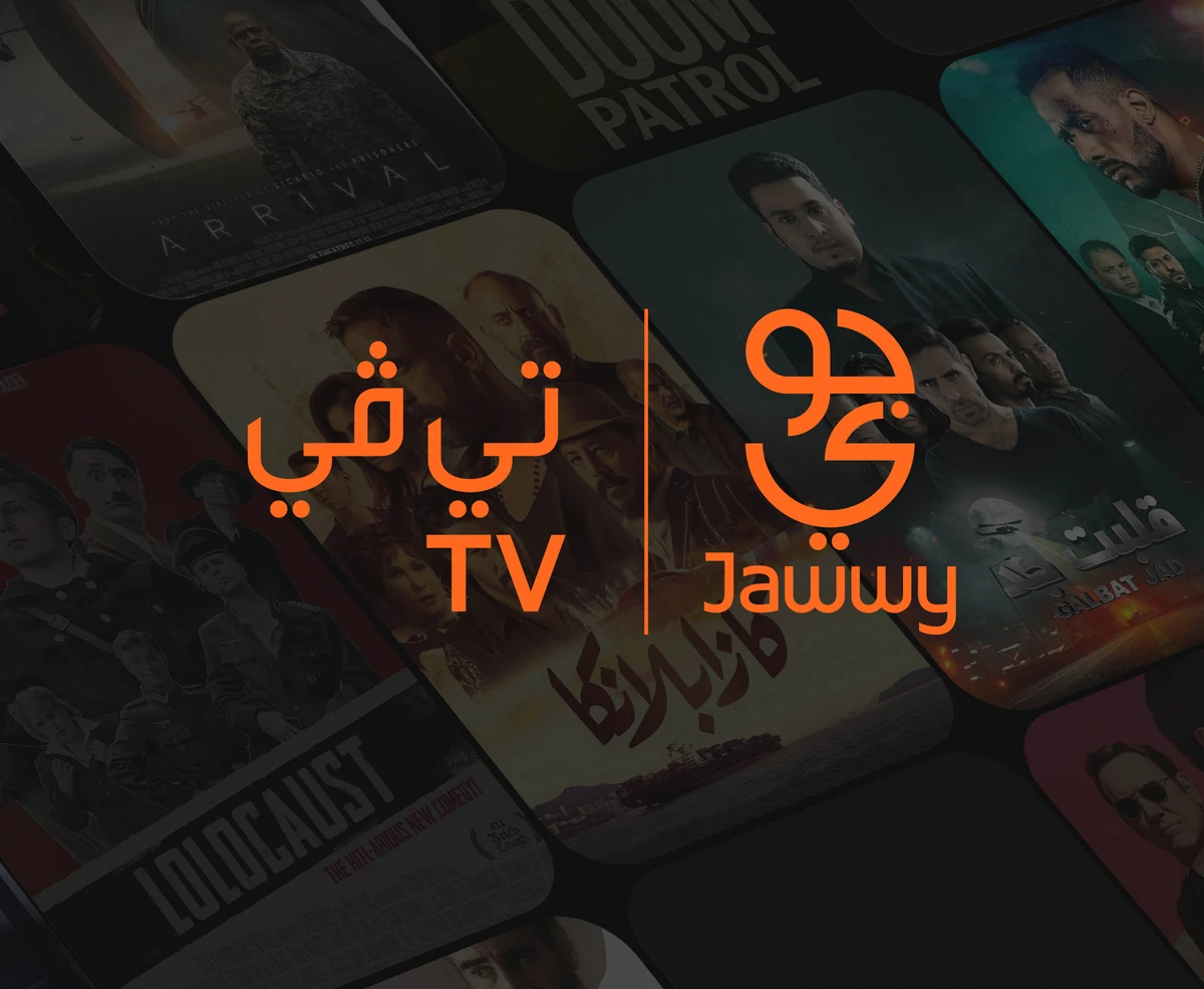 EXCLUSIVE: Jawwy TV subscribers get access to discovery+