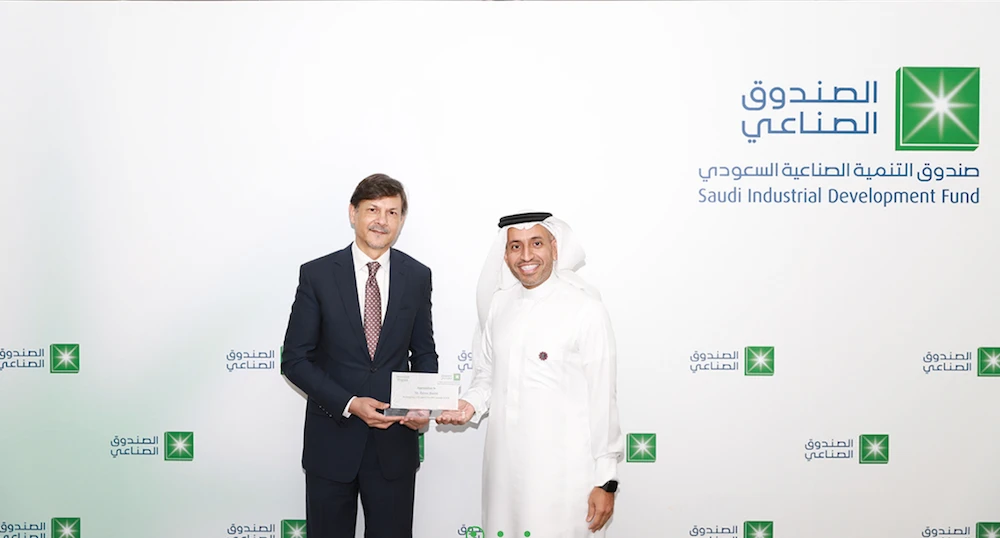 SIDF Academy has more than 47 years’ experience in training employees in the finance, technology, industry, mining, energy and logistics industries. (File Photo)