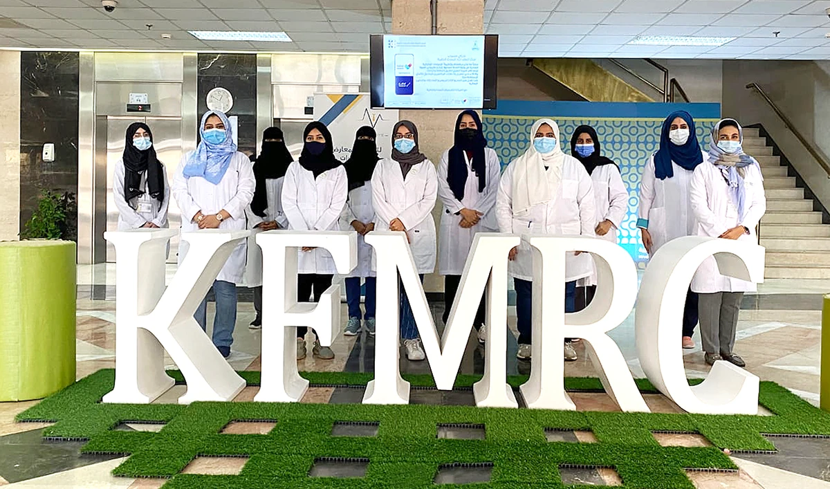 Scientists at the King Fahd Medical Research Center at KAU. The Jameel Fund will support researchers to combat pressing health challenges in the Gulf region and world.