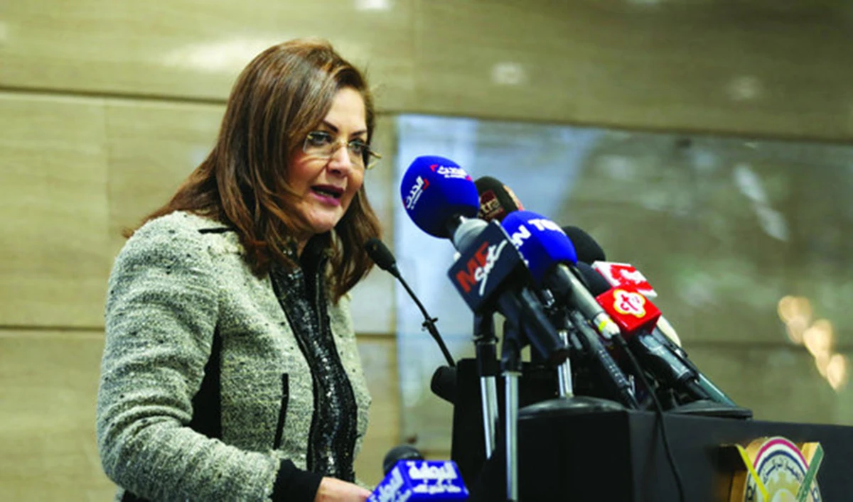 Egypt targets investments of $80 billion