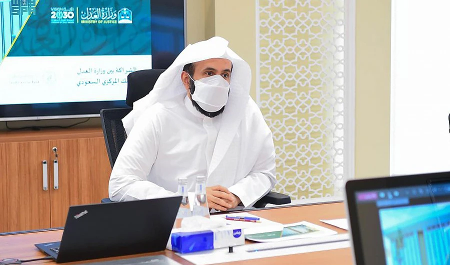 Dr. Walid bin Mohammed Al-Samaani. (SPA)