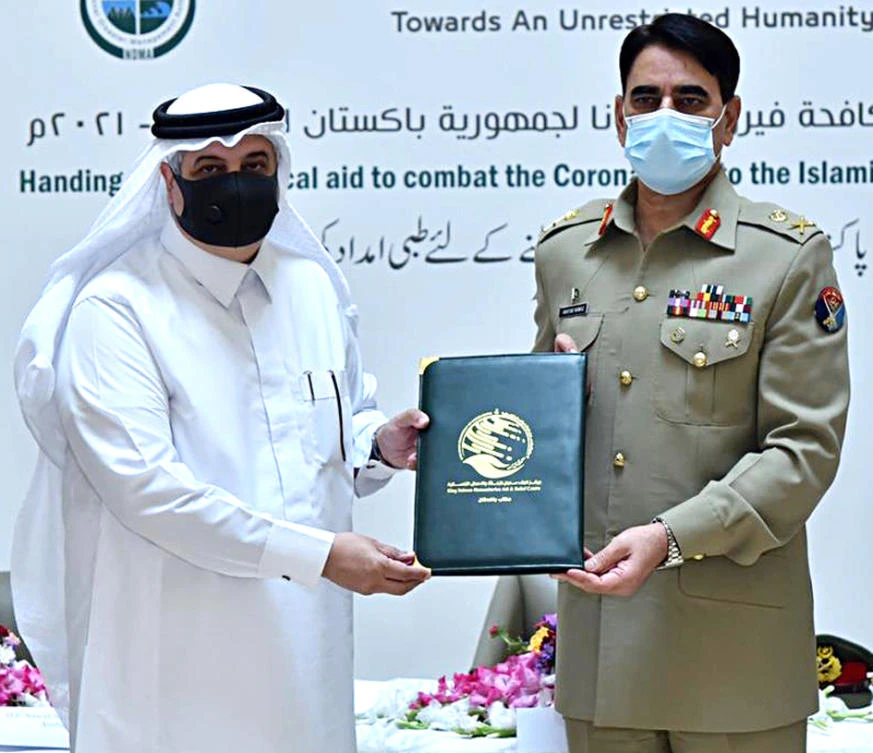 Saudi aid agency delivers $1.5 million medical aid package to Pakistan