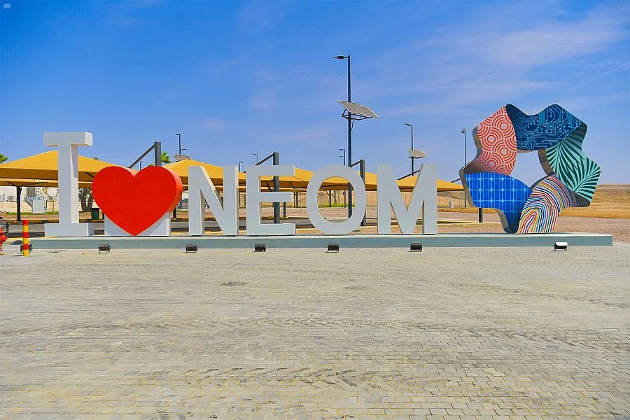NEOM launches 3 initiatives to support UN Sustainable Development Goals
