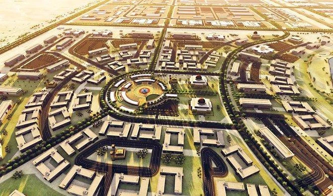 An artist’s impression of King Salman Energy Park. (SPA)