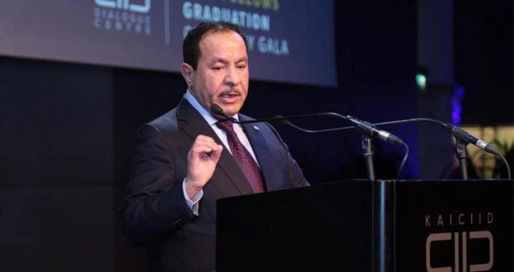 KAICIID-organized forum of experts look to counter hate speech in Europe