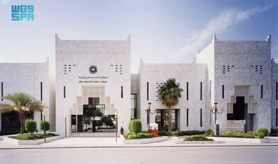 Riyadh library celebrates World Book Day