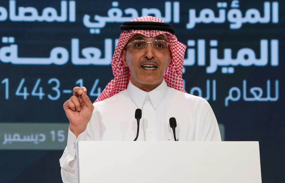 Saudi Minister of Finance Mohammed al-Jadaan gestures as he speaks during a news conference to announce the country's 2021 budget, in Riyadh, Saudi Arabia Dec. 15, 2020. (File/Reuters)