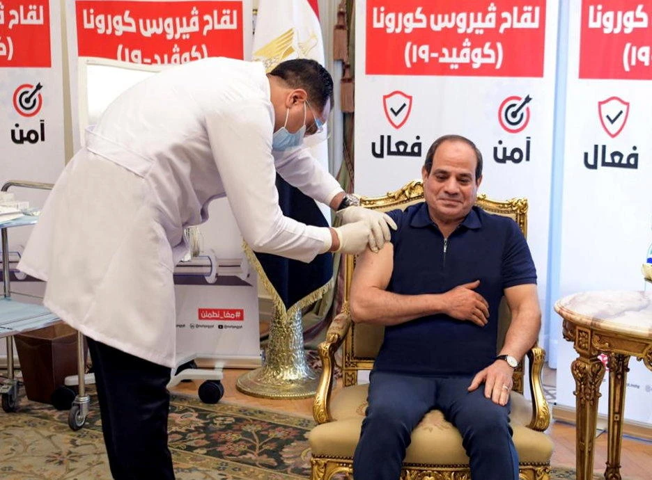 Egyptian President Abdel Fattah El-Sisi receives a dose of a vaccine against COVID-19 in Cairo, Egypt, April 25, 2021. (Reuters)