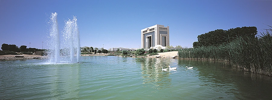 SABIC global headquarters in Riyadh. In 2020, SABIC deepened its commitment to the circular economy, addressing climate change and embedding ESG principles into every aspect of the business.