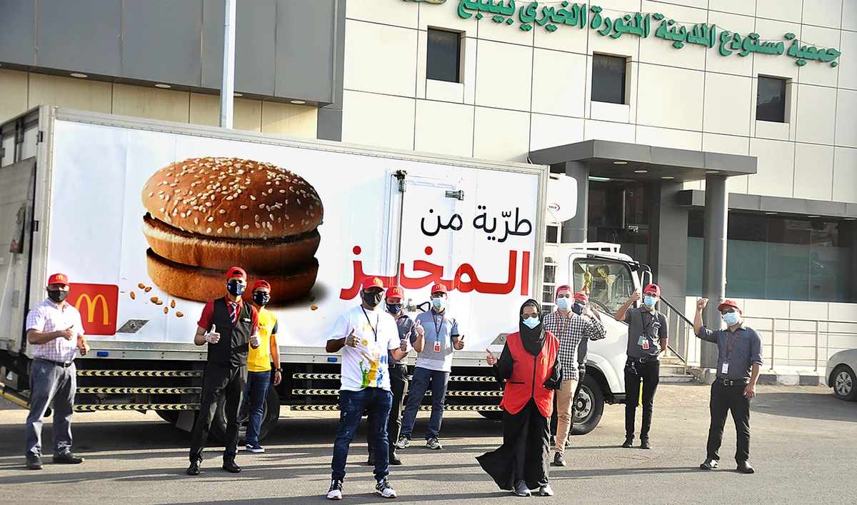 McDonald’s employees visited the 11 cities in order to drop off the boxes.