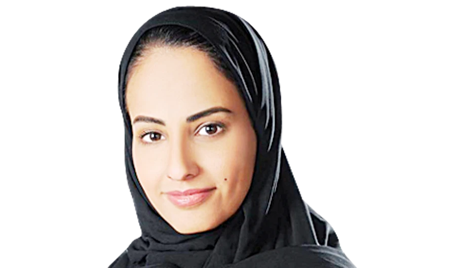 Reem Alharbi. (Supplied)