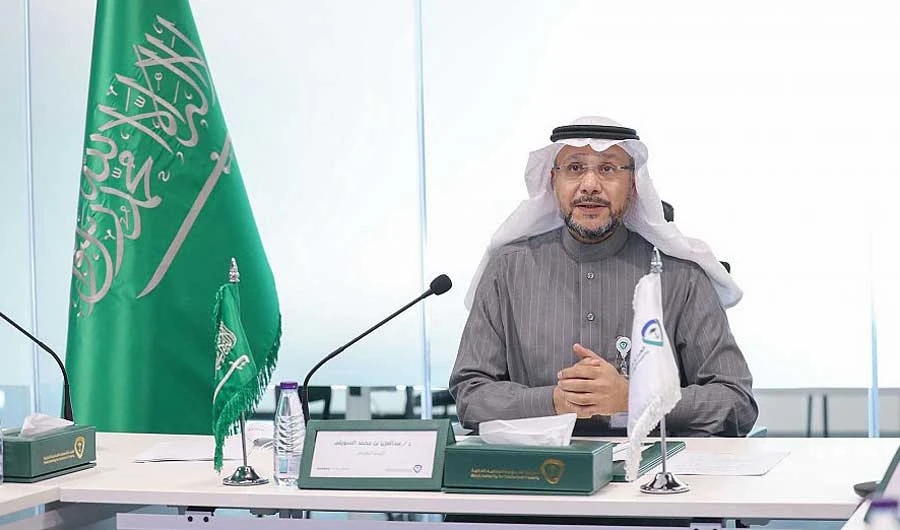 Dr. Abdul Aziz bin Mohammed Al-Suwailem. (SPA)