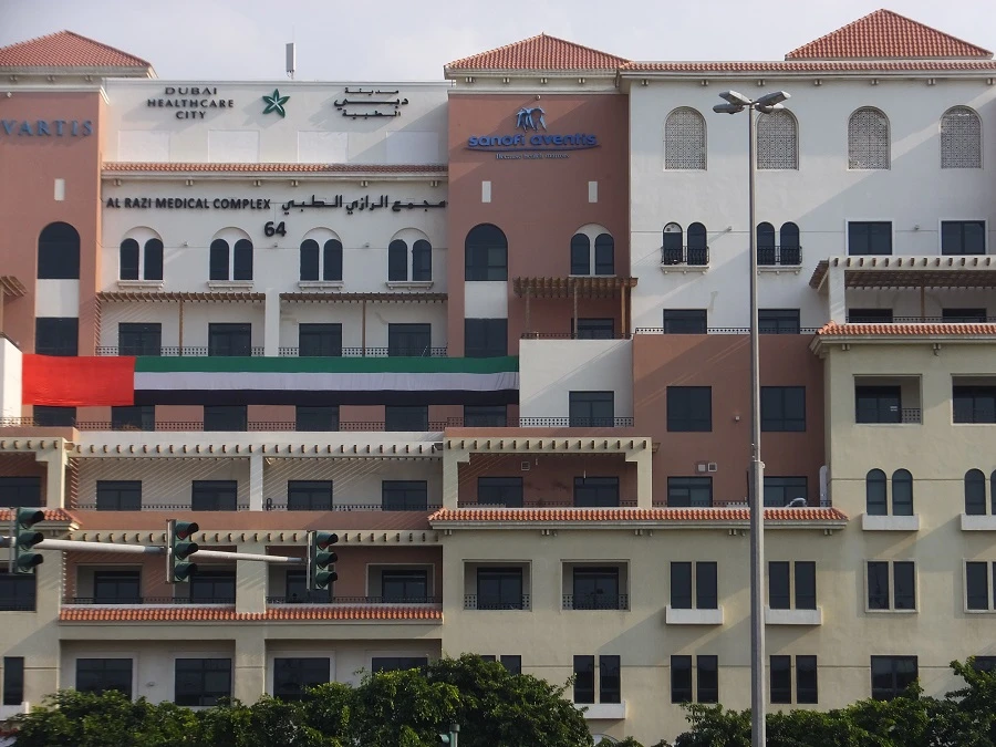 It is located in the city’s dedicated health care zone. (Shutterstock)