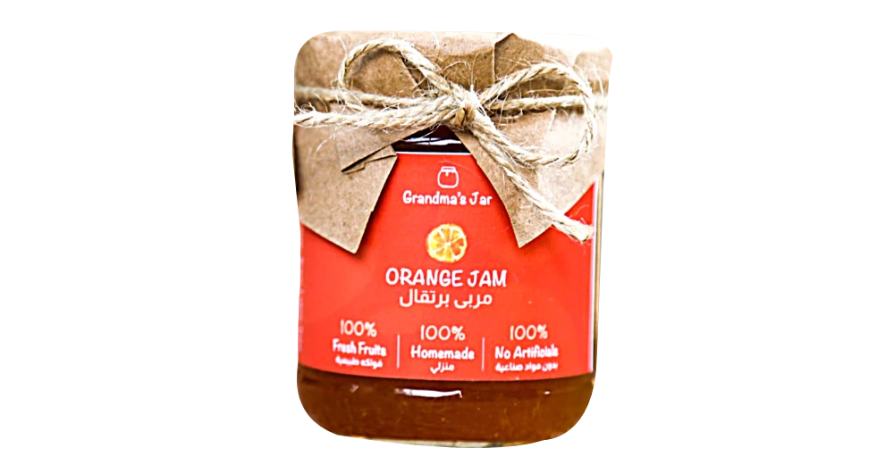 What We Are Eating Today: Grandma’s Jar