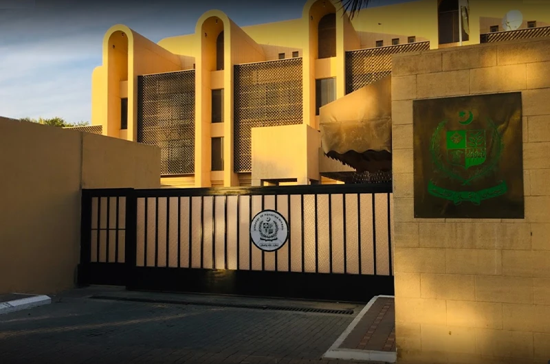 MoFA recalls Ambassador to Saudi Arabia and six others over alleged corruption charges