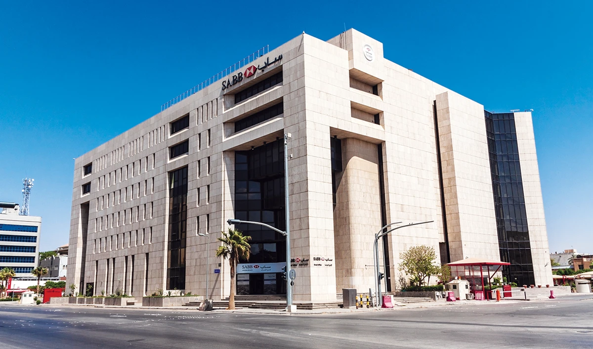The Saudi British Bank operates under the Saudi Central Bank’s supervision and control. SABB was established in 1978 as a Saudi joint stock company.
