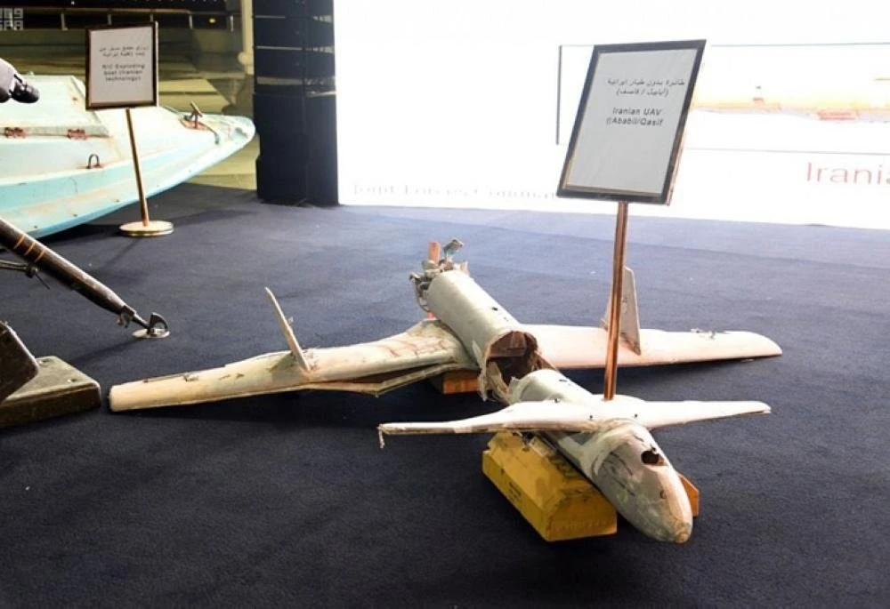 Saudi forces shoot down Houthi drone aimed at Khamis Mushayt
