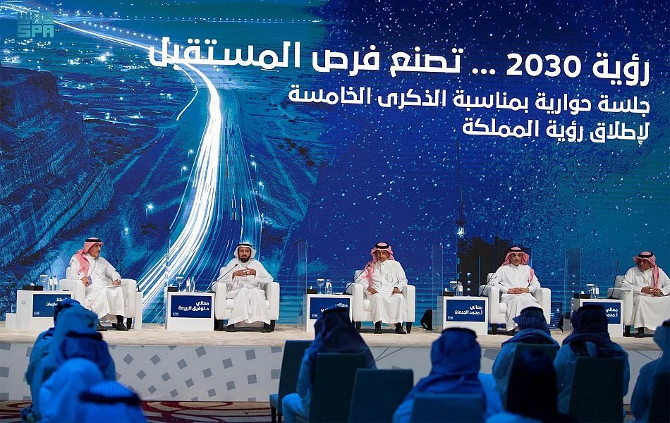 Saudi Arabia on course to achieve aims of Vision 2030