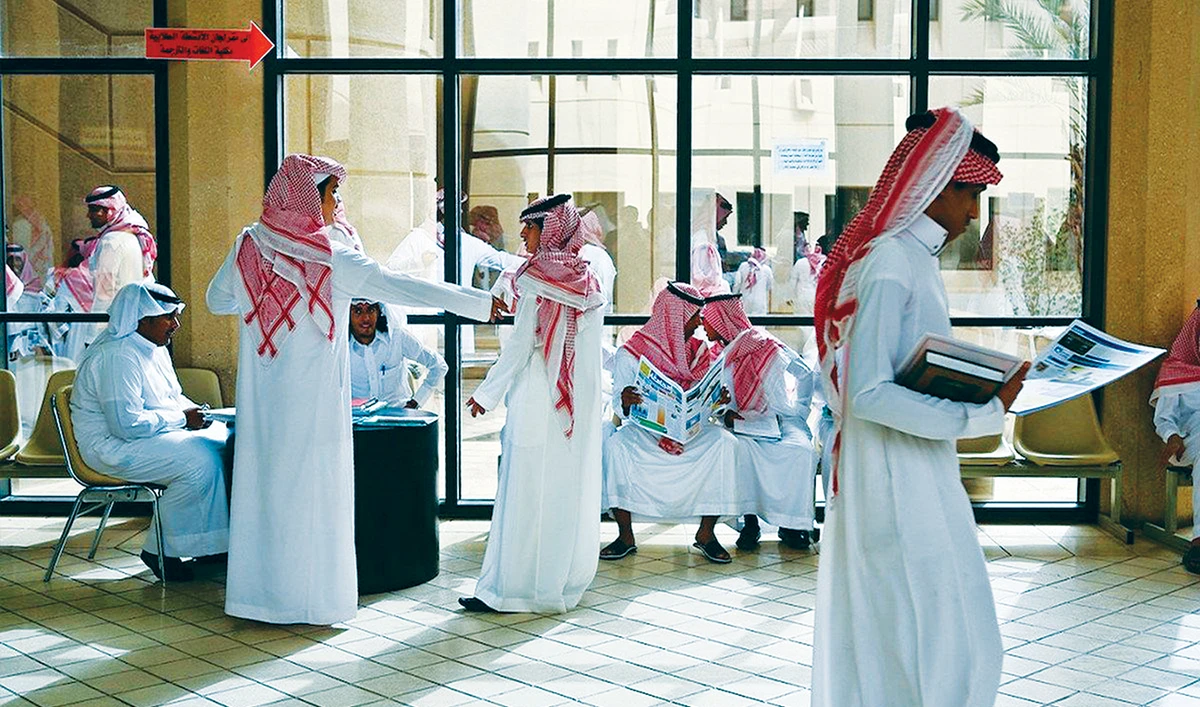 Between 2015 and 2019 the number of primary and secondary level schools in Saudi Arabia grew 16.5 percent to a total of 38,150. (File)