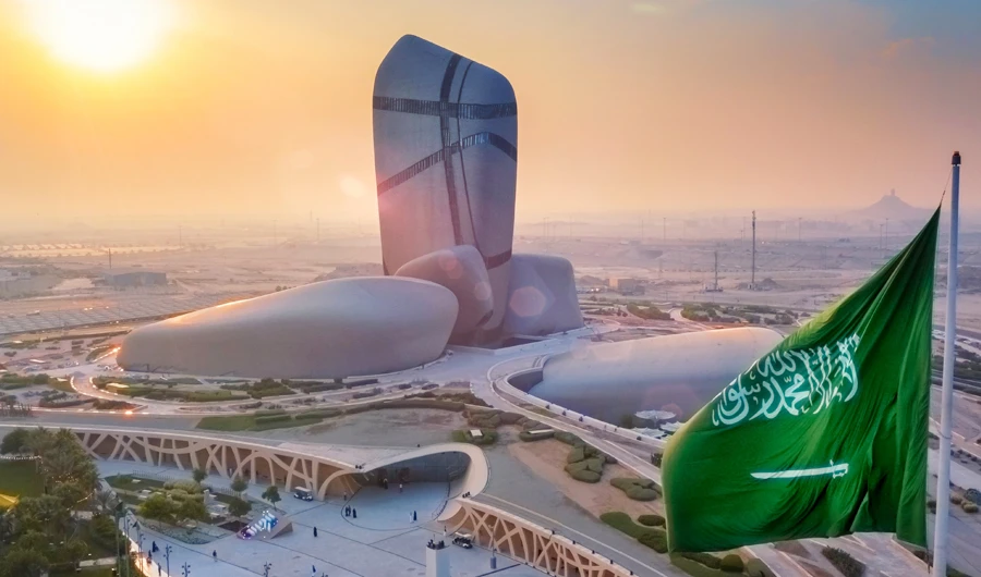 The King Abdul Aziz Center for World Culture (Ithra) in Dhahran. (Supplied)