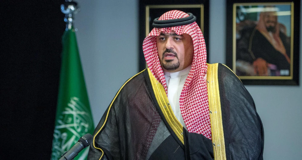 New Saudi planning and economy minister sworn in
