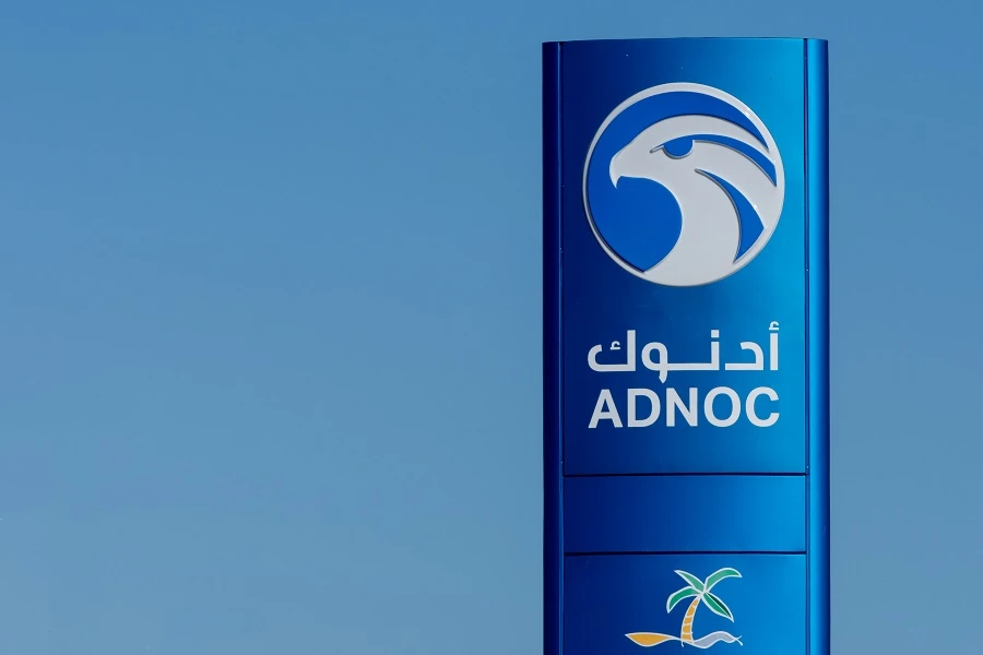 In 2018, when Baker Hughes bought a 5 percent stake in ADNOC Drilling, that deal valued the company at about $11 billion. (Shutterstock)