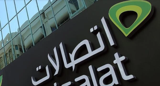 Etisalat is returning to the bond markets with a a euro-denominated sale planned. (Supplied)