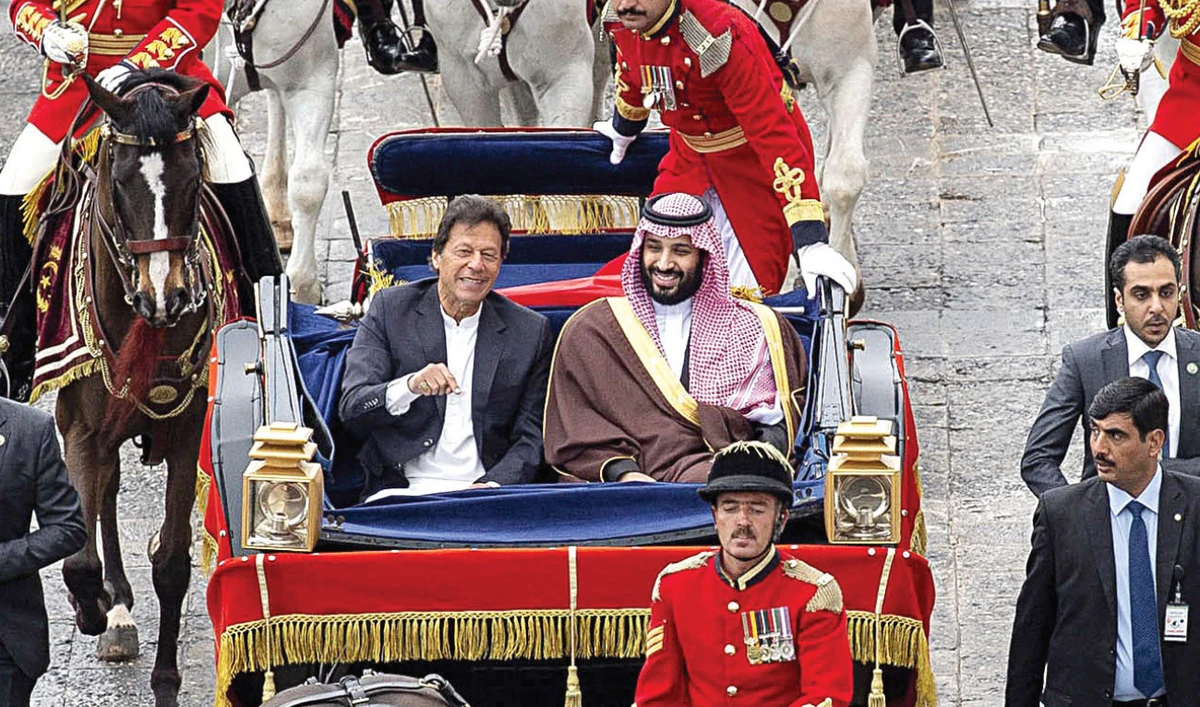 PM Imran Khan on Saudi-Pakistan ties: ‘Our relationship is marked by close cooperation in all fields’